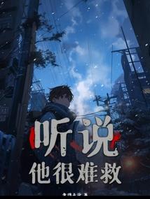 我的亿万分身