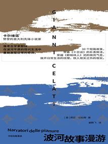 淡蓝色的闺蜜情