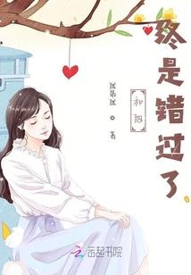 带着火影系统去穿越