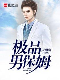 夏末浅秋淡思念