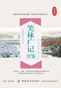 蜜宠无限之甜妻有毒