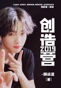 往事悠忧