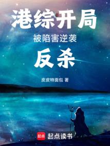 故事的名字由你决定