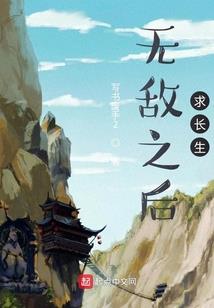 长生殿外燕双飞