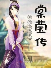 快穿这个反派太完美