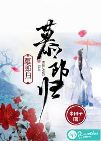 默灵