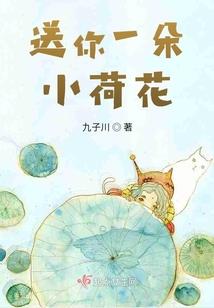 魔都奇侠传