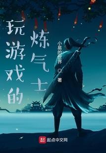 你可看到那花开