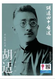 认真喜欢我的你