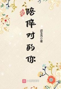 男神请签收：101封情书