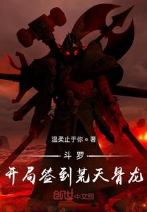 总裁情深意浅