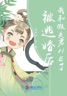 势起