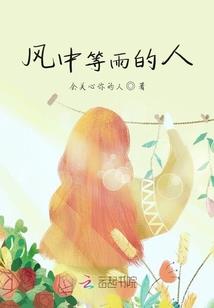 庶可嫡国