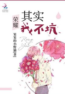 如意心经
