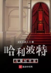 暗蕙香