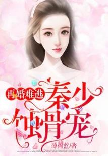 一诺天下