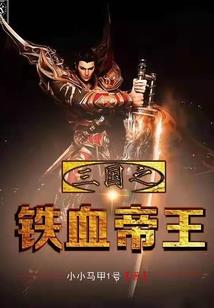 网游之虚拟起源