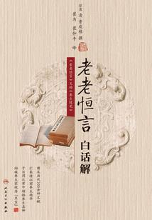异界狂神系统