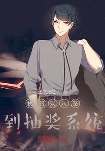 前半生都是流浪