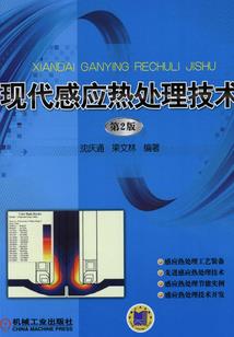 陆太太她恃宠而骄