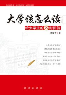 大帝三千