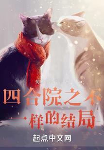 娇妻别太甜，花开一夏
