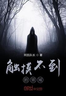 大佬我好酸