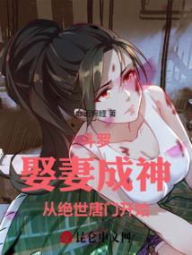 藏刀行