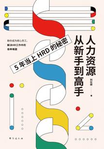 谁说我是女红妆