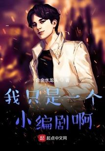 符动苍穹