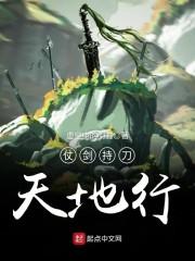 同样美丽的青春