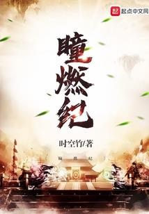 曼陀罗的盛放