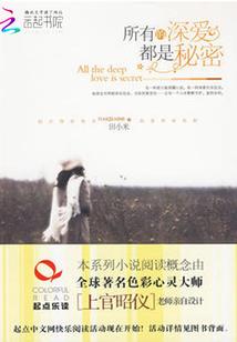 战行破天