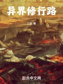 道化千古