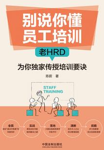 帝国之王者崛起