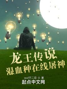 灵魂备忘录