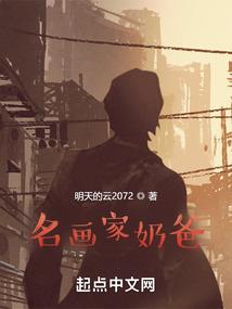金砖五国