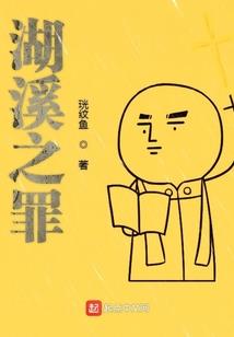 这把魔剑多少有点问题
