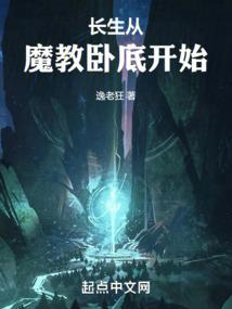 现实照进生活