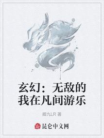 遇见了最美的你