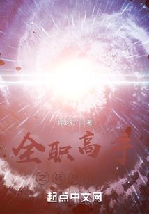 花魂引之卿泪长安