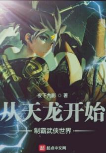 有婚无色