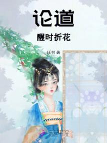 枫叶云川