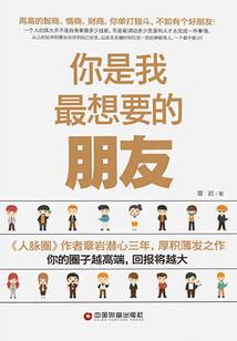他是风来
