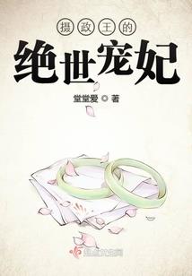 无尽魔武