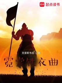 遇见未来之星际太空