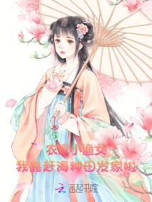 骗个笑话