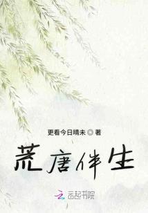 江湖道路