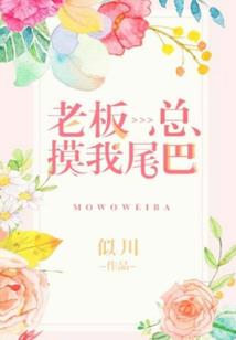 人生一乐