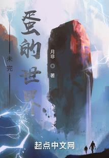 火影重生之风